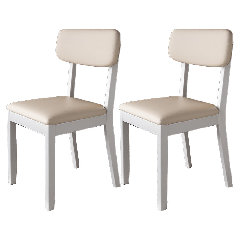 Modern Dining Side Chair Matte Finish Solid Wood and Leather Curved Open Back Chair Off-White 2 Piece Set Clearhalo ' kitchen&dining_furn' 'Dining Chairs' 'Dining Tables & Seating' 'dining_chair' 'furn' 'furn_dining_chair' 'Furniture' 'furniture_dining_chair' 'Kitchen & Dining Furniture' 'kitchen' 4502648