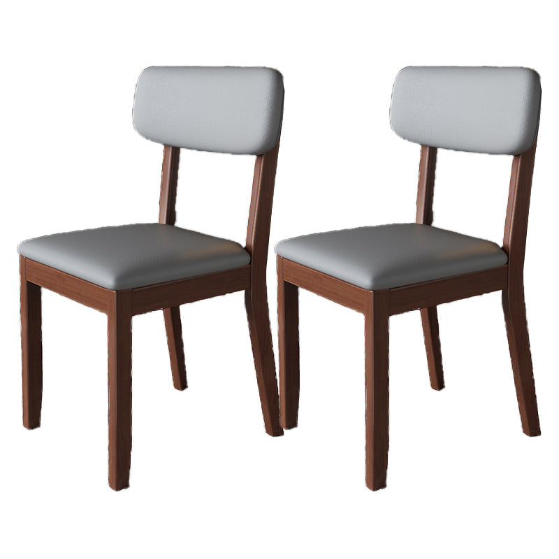 Modern Dining Side Chair Matte Finish Solid Wood and Leather Curved Open Back Chair Walnut 2 Piece Set Clearhalo ' kitchen&dining_furn' 'Dining Chairs' 'Dining Tables & Seating' 'dining_chair' 'furn' 'furn_dining_chair' 'Furniture' 'furniture_dining_chair' 'Kitchen & Dining Furniture' 'kitchen' 4502657