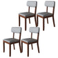 Modern Dining Side Chair Matte Finish Solid Wood and Leather Curved Open Back Chair Walnut 4 Piece Set Clearhalo ' kitchen&dining_furn' 'Dining Chairs' 'Dining Tables & Seating' 'dining_chair' 'furn' 'furn_dining_chair' 'Furniture' 'furniture_dining_chair' 'Kitchen & Dining Furniture' 'kitchen' 4502658