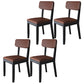 Modern Dining Side Chair Matte Finish Solid Wood and Leather Curved Open Back Chair Brown 4 Piece Set Clearhalo ' kitchen&dining_furn' 'Dining Chairs' 'Dining Tables & Seating' 'dining_chair' 'furn' 'furn_dining_chair' 'Furniture' 'furniture_dining_chair' 'Kitchen & Dining Furniture' 'kitchen' 4502664