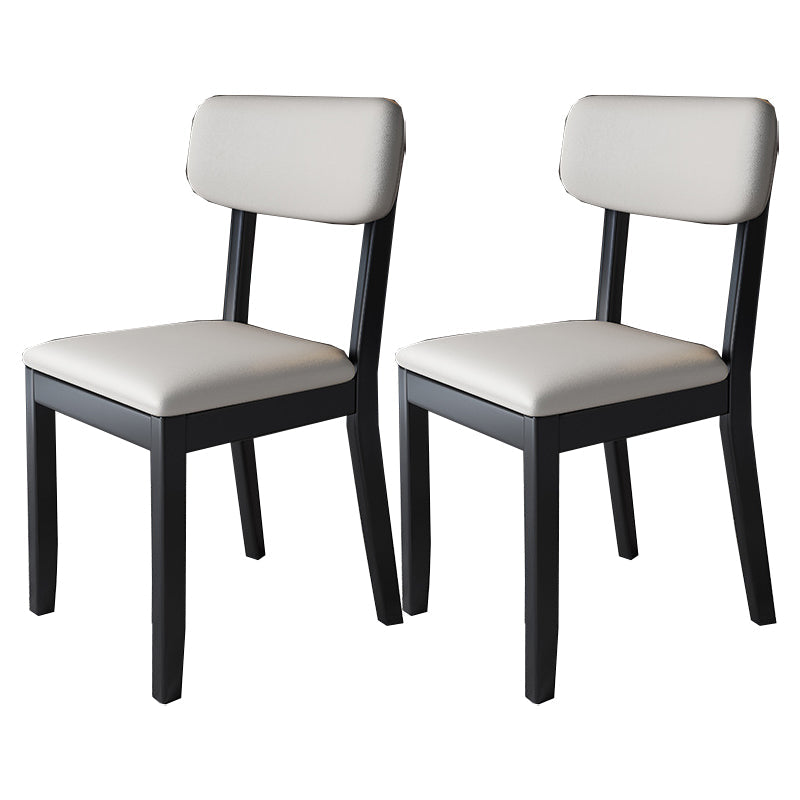 Modern Dining Side Chair Matte Finish Solid Wood and Leather Curved Open Back Chair Black White 2 Piece Set Clearhalo ' kitchen&dining_furn' 'Dining Chairs' 'Dining Tables & Seating' 'dining_chair' 'furn' 'furn_dining_chair' 'Furniture' 'furniture_dining_chair' 'Kitchen & Dining Furniture' 'kitchen' 4502666