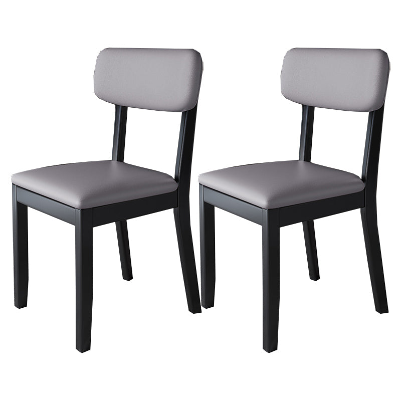 Modern Dining Side Chair Matte Finish Solid Wood and Leather Curved Open Back Chair Black-Gray 2 Piece Set Clearhalo ' kitchen&dining_furn' 'Dining Chairs' 'Dining Tables & Seating' 'dining_chair' 'furn' 'furn_dining_chair' 'Furniture' 'furniture_dining_chair' 'Kitchen & Dining Furniture' 'kitchen' 4502669