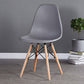 Wood Scandinavian Kitchen Dining Room Side Chair Solid Back Chair Grey 1 Piece Clearhalo ' kitchen&dining_furn' 'Dining Chairs' 'Dining Tables & Seating' 'dining_chair' 'Furniture' 'furniture_dining_chair' 'Kitchen & Dining Furniture' 'kitchen' 4502676