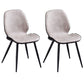 Minimalist Design Armless Solid Back Chairs Microfiber Leather Dining Side Chair Light Pink 2 Piece Set Clearhalo ' kitchen&dining_furn' 'Dining Chairs' 'Dining Tables & Seating' 'dining_chair' 'furn' 'furn_dining_chair' 'Furniture' 'furniture_dining_chair' 'Kitchen & Dining Furniture' 'kitchen' 4502716