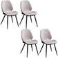 Minimalist Design Armless Solid Back Chairs Microfiber Leather Dining Side Chair Light Pink 4 Piece Set Clearhalo ' kitchen&dining_furn' 'Dining Chairs' 'Dining Tables & Seating' 'dining_chair' 'furn' 'furn_dining_chair' 'Furniture' 'furniture_dining_chair' 'Kitchen & Dining Furniture' 'kitchen' 4502718
