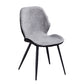Minimalist Design Armless Solid Back Chairs Microfiber Leather Dining Side Chair Cream Gray 1 Piece Clearhalo ' kitchen&dining_furn' 'Dining Chairs' 'Dining Tables & Seating' 'dining_chair' 'furn' 'furn_dining_chair' 'Furniture' 'furniture_dining_chair' 'Kitchen & Dining Furniture' 'kitchen' 4502727