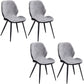 Minimalist Design Armless Solid Back Chairs Microfiber Leather Dining Side Chair Cream Gray 4 Piece Set Clearhalo ' kitchen&dining_furn' 'Dining Chairs' 'Dining Tables & Seating' 'dining_chair' 'furn' 'furn_dining_chair' 'Furniture' 'furniture_dining_chair' 'Kitchen & Dining Furniture' 'kitchen' 4502730