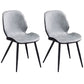 Minimalist Design Armless Solid Back Chairs Microfiber Leather Dining Side Chair Navy-White 2 Piece Set Clearhalo ' kitchen&dining_furn' 'Dining Chairs' 'Dining Tables & Seating' 'dining_chair' 'furn' 'furn_dining_chair' 'Furniture' 'furniture_dining_chair' 'Kitchen & Dining Furniture' 'kitchen' 4502733