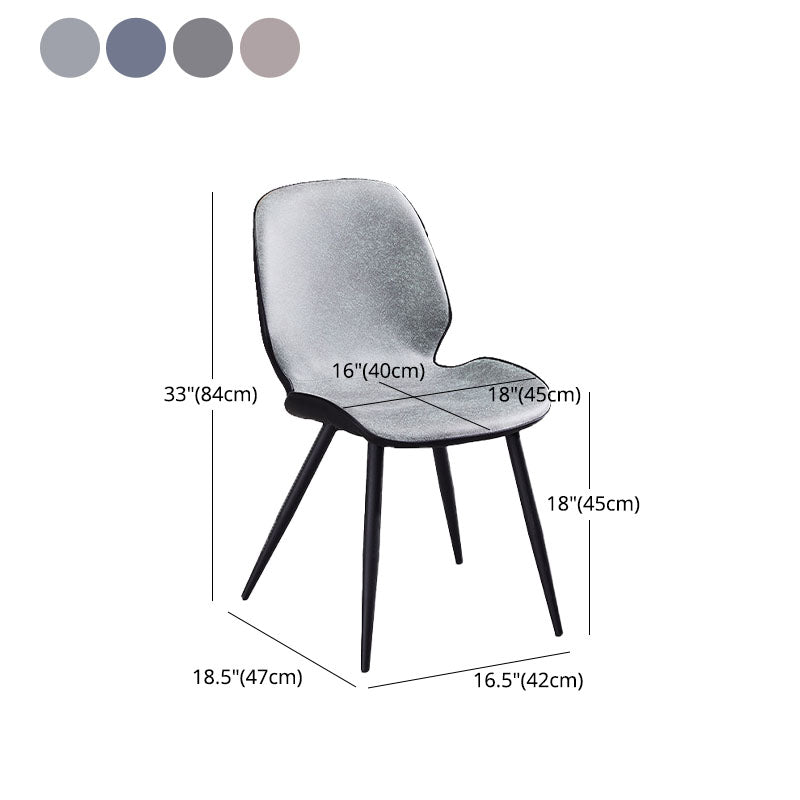 Minimalist Design Armless Solid Back Chairs Microfiber Leather Dining Side Chair Clearhalo ' kitchen&dining_furn' 'Dining Chairs' 'Dining Tables & Seating' 'dining_chair' 'furn' 'furn_dining_chair' 'Furniture' 'furniture_dining_chair' 'Kitchen & Dining Furniture' 'kitchen' 4502735