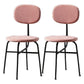 Contemporary Style Dining Chair Dining Armless Side Chair with Metal Legs Pink 2 Piece Set Black Clearhalo ' kitchen&dining_furn' 'Dining Chairs' 'Dining Tables & Seating' 'dining_chair' 'furn' 'furn_dining_chair' 'Furniture' 'furniture_dining_chair' 'Kitchen & Dining Furniture' 'kitchen' 4502833