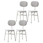Contemporary Style Dining Chair Dining Armless Side Chair with Metal Legs Grey 4 Piece Set White Clearhalo ' kitchen&dining_furn' 'Dining Chairs' 'Dining Tables & Seating' 'dining_chair' 'furn' 'furn_dining_chair' 'Furniture' 'furniture_dining_chair' 'Kitchen & Dining Furniture' 'kitchen' 4502853