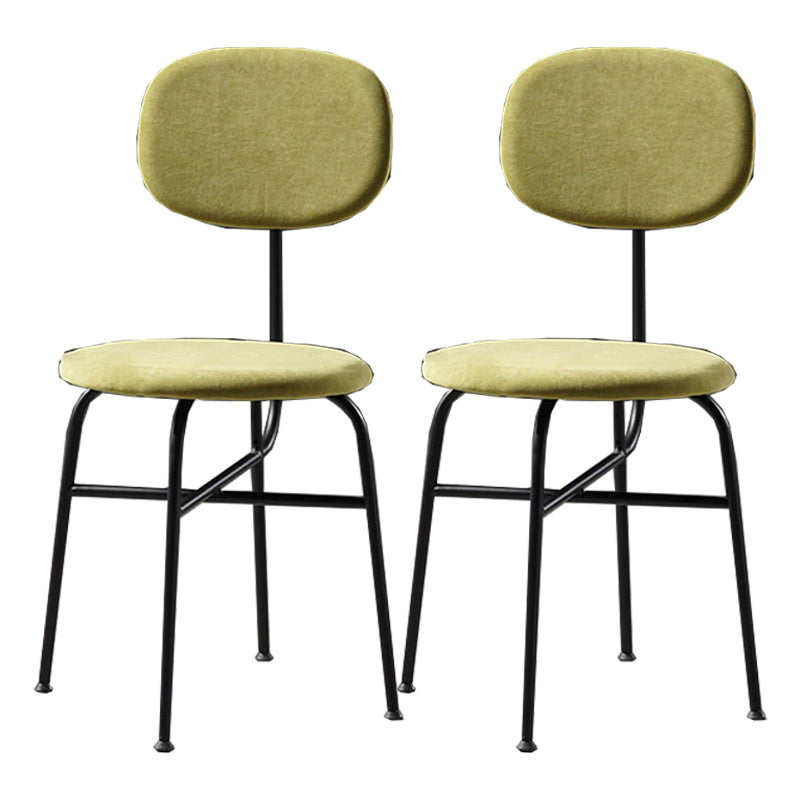 Contemporary Style Dining Chair Dining Armless Side Chair with Metal Legs Green 2 Piece Set Black Clearhalo ' kitchen&dining_furn' 'Dining Chairs' 'Dining Tables & Seating' 'dining_chair' 'furn' 'furn_dining_chair' 'Furniture' 'furniture_dining_chair' 'Kitchen & Dining Furniture' 'kitchen' 4502855