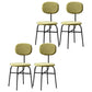 Contemporary Style Dining Chair Dining Armless Side Chair with Metal Legs Green 4 Piece Set Black Clearhalo ' kitchen&dining_furn' 'Dining Chairs' 'Dining Tables & Seating' 'dining_chair' 'furn' 'furn_dining_chair' 'Furniture' 'furniture_dining_chair' 'Kitchen & Dining Furniture' 'kitchen' 4502856