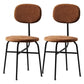 Contemporary Style Dining Chair Dining Armless Side Chair with Metal Legs Brown 2 Piece Set Black Clearhalo ' kitchen&dining_furn' 'Dining Chairs' 'Dining Tables & Seating' 'dining_chair' 'furn' 'furn_dining_chair' 'Furniture' 'furniture_dining_chair' 'Kitchen & Dining Furniture' 'kitchen' 4502861