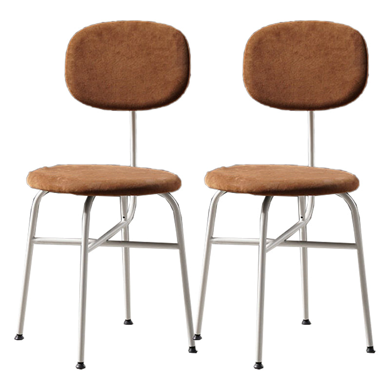 Contemporary Style Dining Chair Dining Armless Side Chair with Metal Legs Brown 2 Piece Set White Clearhalo ' kitchen&dining_furn' 'Dining Chairs' 'Dining Tables & Seating' 'dining_chair' 'furn' 'furn_dining_chair' 'Furniture' 'furniture_dining_chair' 'Kitchen & Dining Furniture' 'kitchen' 4502864