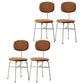 Contemporary Style Dining Chair Dining Armless Side Chair with Metal Legs Brown 4 Piece Set White Clearhalo ' kitchen&dining_furn' 'Dining Chairs' 'Dining Tables & Seating' 'dining_chair' 'furn' 'furn_dining_chair' 'Furniture' 'furniture_dining_chair' 'Kitchen & Dining Furniture' 'kitchen' 4502865
