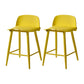 Scandinavian Style Metal Legs Bar-stool Counter Stool for Restaurant Bar (set of 2) Yellow 2 Piece Set Counter Stool (24"H) Clearhalo 'Bar Furniture' 'Bar Stools' 'bar_stools' 'furn' 'furn_bar_stools' 'furniture_bar_stools' 'Kitchen & Dining Furniture' 'kitchen&dining_furn' 'kitchen' 'kitchen_furn' Furniture' 4503615