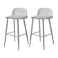 Scandinavian Style Metal Legs Bar-stool Counter Stool for Restaurant Bar (set of 2) White 2 Piece Set Bar Stool(30"H) Clearhalo 'Bar Furniture' 'Bar Stools' 'bar_stools' 'furn' 'furn_bar_stools' 'furniture_bar_stools' 'Kitchen & Dining Furniture' 'kitchen&dining_furn' 'kitchen' 'kitchen_furn' Furniture' 4503616