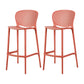 Contemporary Stackable Colorful Counter Stools Plastic Armless Indoor Bar Stool Red 2 Piece Set Clearhalo 'Bar Furniture' 'Bar Stools' 'bar_stools' 'furn' 'furn_bar_stools' 'furniture_bar_stools' 'Kitchen & Dining Furniture' 'kitchen&dining_furn' 'kitchen' 'kitchen_furn' Furniture' 4503653