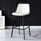Industrial Leather Metal Counter Stools Low Back Bar Stools with Bucket Seat White Black 1 Piece Clearhalo 'Bar Furniture' 'Bar Stools' 'bar_stools' 'furn' 'furn_bar_stools' 'furniture_bar_stools' 'Kitchen & Dining Furniture' 'kitchen&dining_furn' 'kitchen' 'kitchen_furn' Furniture' 4503658
