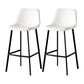 Industrial Leather Metal Counter Stools Low Back Bar Stools with Bucket Seat White Black 2 Piece Set Clearhalo 'Bar Furniture' 'Bar Stools' 'bar_stools' 'furn' 'furn_bar_stools' 'furniture_bar_stools' 'Kitchen & Dining Furniture' 'kitchen&dining_furn' 'kitchen' 'kitchen_furn' Furniture' 4503659