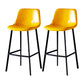 Industrial Leather Metal Counter Stools Low Back Bar Stools with Bucket Seat Yellow Black 2 Piece Set Clearhalo 'Bar Furniture' 'Bar Stools' 'bar_stools' 'furn' 'furn_bar_stools' 'furniture_bar_stools' 'Kitchen & Dining Furniture' 'kitchen&dining_furn' 'kitchen' 'kitchen_furn' Furniture' 4503665