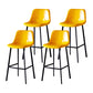 Industrial Leather Metal Counter Stools Low Back Bar Stools with Bucket Seat Yellow Black 4 Piece Set Clearhalo 'Bar Furniture' 'Bar Stools' 'bar_stools' 'furn' 'furn_bar_stools' 'furniture_bar_stools' 'Kitchen & Dining Furniture' 'kitchen&dining_furn' 'kitchen' 'kitchen_furn' Furniture' 4503668