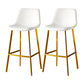 Industrial Leather Metal Counter Stools Low Back Bar Stools with Bucket Seat White Gold 2 Piece Set Clearhalo 'Bar Furniture' 'Bar Stools' 'bar_stools' 'furn' 'furn_bar_stools' 'furniture_bar_stools' 'Kitchen & Dining Furniture' 'kitchen&dining_furn' 'kitchen' 'kitchen_furn' Furniture' 4503672