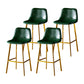 Industrial Leather Metal Counter Stools Low Back Bar Stools with Bucket Seat Green Gold 4 Piece Set Clearhalo 'Bar Furniture' 'Bar Stools' 'bar_stools' 'furn' 'furn_bar_stools' 'furniture_bar_stools' 'Kitchen & Dining Furniture' 'kitchen&dining_furn' 'kitchen' 'kitchen_furn' Furniture' 4503679