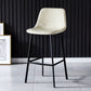 Industrial Leather Metal Counter Stools Low Back Bar Stools with Bucket Seat Off-White Black 1 Piece Clearhalo 'Bar Furniture' 'Bar Stools' 'bar_stools' 'furn' 'furn_bar_stools' 'furniture_bar_stools' 'Kitchen & Dining Furniture' 'kitchen&dining_furn' 'kitchen' 'kitchen_furn' Furniture' 4503694
