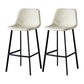 Industrial Leather Metal Counter Stools Low Back Bar Stools with Bucket Seat Off-White Black 2 Piece Set Clearhalo 'Bar Furniture' 'Bar Stools' 'bar_stools' 'furn' 'furn_bar_stools' 'furniture_bar_stools' 'Kitchen & Dining Furniture' 'kitchen&dining_furn' 'kitchen' 'kitchen_furn' Furniture' 4503695