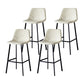 Industrial Leather Metal Counter Stools Low Back Bar Stools with Bucket Seat Off-White Black 4 Piece Set Clearhalo 'Bar Furniture' 'Bar Stools' 'bar_stools' 'furn' 'furn_bar_stools' 'furniture_bar_stools' 'Kitchen & Dining Furniture' 'kitchen&dining_furn' 'kitchen' 'kitchen_furn' Furniture' 4503696
