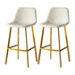 Industrial Leather Metal Counter Stools Low Back Bar Stools with Bucket Seat Off-White Gold 2 Piece Set Clearhalo 'Bar Furniture' 'Bar Stools' 'bar_stools' 'furn' 'furn_bar_stools' 'furniture_bar_stools' 'Kitchen & Dining Furniture' 'kitchen&dining_furn' 'kitchen' 'kitchen_furn' Furniture' 4503707