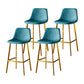 Industrial Leather Metal Counter Stools Low Back Bar Stools with Bucket Seat Lake Blue Gold 4 Piece Set Clearhalo 'Bar Furniture' 'Bar Stools' 'bar_stools' 'furn' 'furn_bar_stools' 'furniture_bar_stools' 'Kitchen & Dining Furniture' 'kitchen&dining_furn' 'kitchen' 'kitchen_furn' Furniture' 4503717