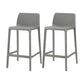 Contemporary Macron Counter Stools Armless Indoor Plastic Bar Stool for Kitchen Grey 2 Piece Set Counter Stool(26"H) Clearhalo 'Bar Furniture' 'Bar Stools' 'bar_stools' 'furn' 'furn_bar_stools' 'furniture_bar_stools' 'Kitchen & Dining Furniture' 'kitchen&dining_furn' 'kitchen' 'kitchen_furn' Furniture' 4503728