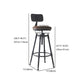 Industrial Style Metal Bar-stool with Iron Legs Counter Stool for Kitchen Bar Clearhalo 'Bar Furniture' 'Bar Stools' 'bar_stools' 'furn' 'furn_bar_stools' 'furniture_bar_stools' 'Kitchen & Dining Furniture' 'kitchen&dining_furn' 'kitchen' 'kitchen_furn' Furniture' 4503817