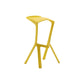 Contemporary Stackable Counter Stools Colorful Indoor Geometric Bar Stool, 1 Piece Yellow 1 Piece Clearhalo 'Bar Furniture' 'Bar Stools' 'bar_stools' 'furn' 'furn_bar_stools' 'furniture_bar_stools' 'Kitchen & Dining Furniture' 'kitchen&dining_furn' 'kitchen' 'kitchen_furn' Furniture' 4503825