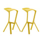 Contemporary Stackable Counter Stools Colorful Indoor Geometric Bar Stool, 1 Piece Yellow 2 Piece Set Clearhalo 'Bar Furniture' 'Bar Stools' 'bar_stools' 'furn' 'furn_bar_stools' 'furniture_bar_stools' 'Kitchen & Dining Furniture' 'kitchen&dining_furn' 'kitchen' 'kitchen_furn' Furniture' 4503826
