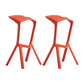 Contemporary Stackable Counter Stools Colorful Indoor Geometric Bar Stool, 1 Piece Red 2 Piece Set Clearhalo 'Bar Furniture' 'Bar Stools' 'bar_stools' 'furn' 'furn_bar_stools' 'furniture_bar_stools' 'Kitchen & Dining Furniture' 'kitchen&dining_furn' 'kitchen' 'kitchen_furn' Furniture' 4503836