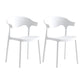 Macron Colorful Plastic Counter Stools Nordic Armrest Indoor Bar Stool White 2 Piece Set Short Stool(18"H) Clearhalo 'Bar Furniture' 'Bar Stools' 'bar_stools' 'furn' 'furn_bar_stools' 'furniture_bar_stools' 'Kitchen & Dining Furniture' 'kitchen&dining_furn' 'kitchen' 'kitchen_furn' Furniture' 4503919
