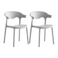 Macron Colorful Plastic Counter Stools Nordic Armrest Indoor Bar Stool Grey 2 Piece Set Short Stool(18"H) Clearhalo 'Bar Furniture' 'Bar Stools' 'bar_stools' 'furn' 'furn_bar_stools' 'furniture_bar_stools' 'Kitchen & Dining Furniture' 'kitchen&dining_furn' 'kitchen' 'kitchen_furn' Furniture' 4503928