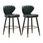 Industrial Leather Black Metal Counter Stools Low Back Bar Stools with 4 Legs Green 2 Piece Set Clearhalo 'Bar Furniture' 'Bar Stools' 'bar_stools' 'furn' 'furn_bar_stools' 'furniture_bar_stools' 'Kitchen & Dining Furniture' 'kitchen&dining_furn' 'kitchen' 'kitchen_furn' Furniture' 4503989