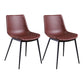 Industrial Metal Low Back Barstool Simple Indoor Tall Stool with Leather Seat Burgundy 2 Piece Set Short Stool(18"H) Clearhalo 'Bar Furniture' 'Bar Stools' 'bar_stools' 'furn' 'furn_bar_stools' 'furniture_bar_stools' 'Kitchen & Dining Furniture' 'kitchen&dining_furn' 'kitchen' 'kitchen_furn' Furniture' 4504118