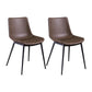 Industrial Metal Low Back Barstool Simple Indoor Tall Stool with Leather Seat Khaki 2 Piece Set Short Stool(18"H) Clearhalo 'Bar Furniture' 'Bar Stools' 'bar_stools' 'furn' 'furn_bar_stools' 'furniture_bar_stools' 'Kitchen & Dining Furniture' 'kitchen&dining_furn' 'kitchen' 'kitchen_furn' Furniture' 4504144