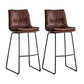 Nordic Indoor Simple Barstool Low Back Iron Tall Stool with Leather Seat Brown 2 Piece Set Bar Stool(30"H) Clearhalo 'Bar Furniture' 'Bar Stools' 'bar_stools' 'furn' 'furn_bar_stools' 'furniture_bar_stools' 'Kitchen & Dining Furniture' 'kitchen&dining_furn' 'kitchen' 'kitchen_furn' Furniture' 4504219