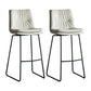 Nordic Indoor Simple Barstool Low Back Iron Tall Stool with Leather Seat White 2 Piece Set Bar Stool(30"H) Clearhalo 'Bar Furniture' 'Bar Stools' 'bar_stools' 'furn' 'furn_bar_stools' 'furniture_bar_stools' 'Kitchen & Dining Furniture' 'kitchen&dining_furn' 'kitchen' 'kitchen_furn' Furniture' 4504224