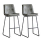 Nordic Indoor Simple Barstool Low Back Iron Tall Stool with Leather Seat Grey 2 Piece Set Bar Stool(30"H) Clearhalo 'Bar Furniture' 'Bar Stools' 'bar_stools' 'furn' 'furn_bar_stools' 'furniture_bar_stools' 'Kitchen & Dining Furniture' 'kitchen&dining_furn' 'kitchen' 'kitchen_furn' Furniture' 4504238