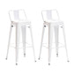 Industrial Style Armless Barstool Iron Counter Stools with Pedal for Coffee Shop White 2 Piece Set Clearhalo 'Bar Furniture' 'Bar Stools' 'bar_stools' 'furn' 'furn_bar_stools' 'furniture_bar_stools' 'Kitchen & Dining Furniture' 'kitchen&dining_furn' 'kitchen' 'kitchen_furn' Furniture' 4504273