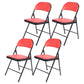 Contemporary Style Dining Chair Dining Armless Folding Side Chair with Metal Legs Red 4 Piece Set Clearhalo ' kitchen&dining_furn' 'Dining Chairs' 'Dining Tables & Seating' 'dining_chair' 'furn' 'furn_dining_chair' 'Furniture' 'furniture_dining_chair' 'Kitchen & Dining Furniture' 'kitchen' 4511049