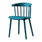 Plastic Scandinavian Kitchen Dining Room Chair Windsor Back Side Chair Clearhalo ' kitchen&dining_furn' 'Dining Chairs' 'Dining Tables & Seating' 'dining_chair' 'Furniture' 'furniture_dining_chair' 'Kitchen & Dining Furniture' 'kitchen' 4511125